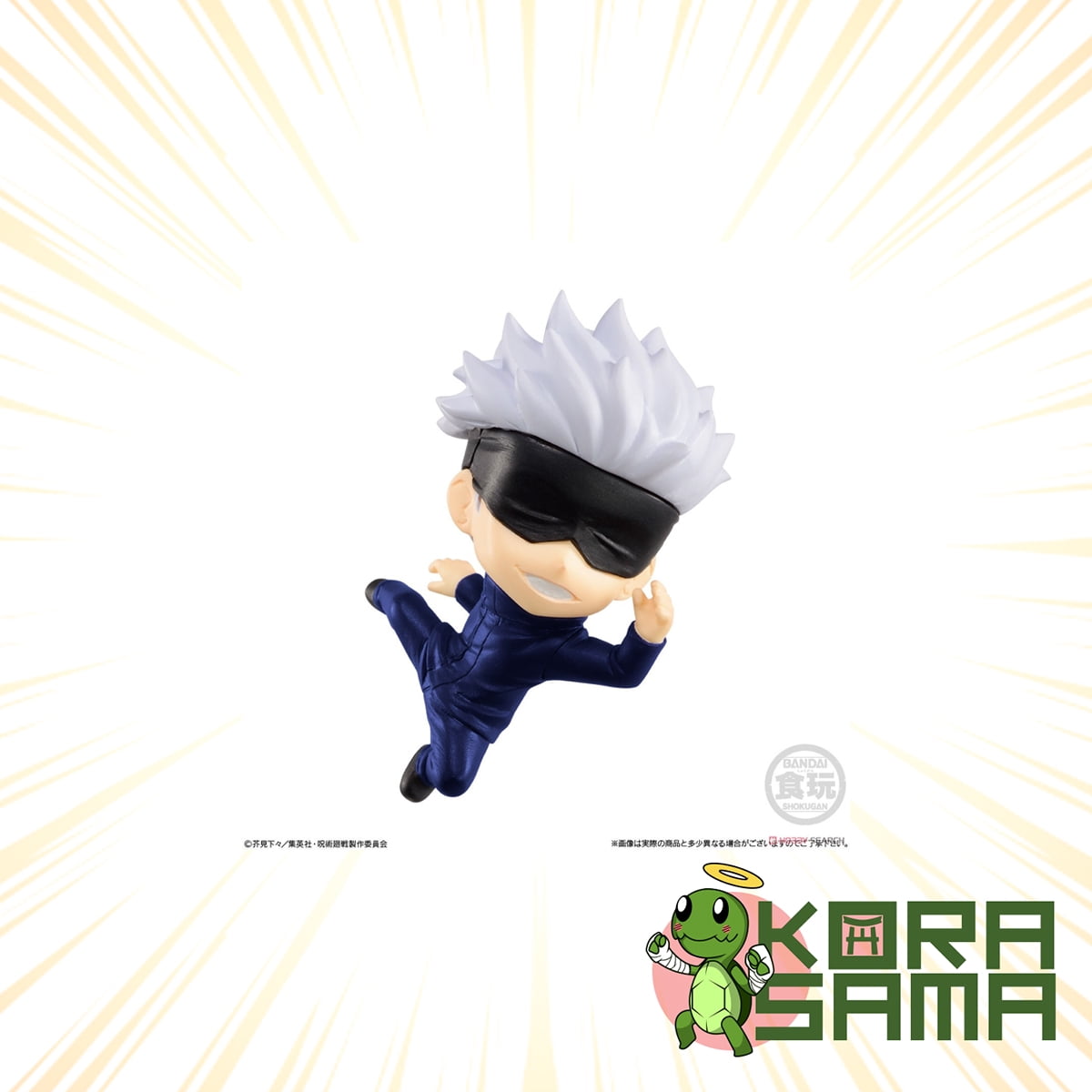 Jujutsu Kaisen ADVERGE Figure Box Set: Nobara Kugisaki, Yuji Itadori, Satoru Gojo, Panda (BOX SET ONE)