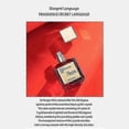 thumbnail image 3 of Baccarat Rouge 540 Extrait De Parfume Parfum 2.4 Floz/ 70ml Baccarat Rouge, 3 of 5