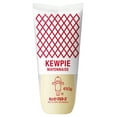 thumbnail image 2 of (20 pack) Kewpie Mayonnaise, 15.72 fl oz, 2 of 8