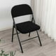 thumbnail image 3 of 4 Pcs Folding Chair Split Seat Cover For Party Wedding Home(excluding Chairs), 3 of 5