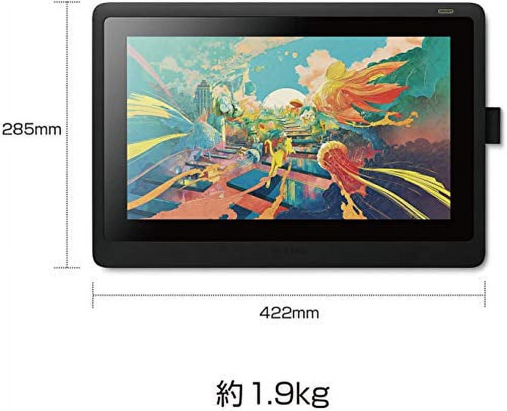 Wacom Liquid tab LCD pen tablet Wacom Cintiq 16 FHD black 
