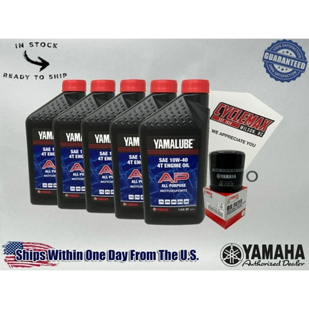 Cyclemax Standard Yamalube Oil Change Kit fits 2016-2025 Yamaha YXZ1000