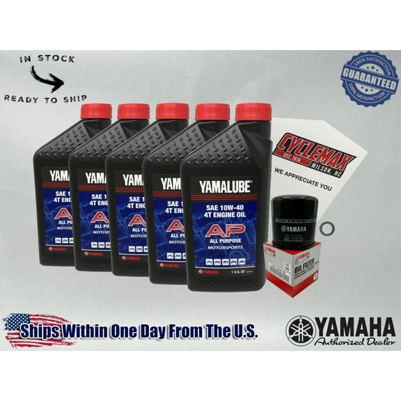 Cyclemax Standard Yamalube Oil Change Kit fits 2016-2025 Yamaha YXZ1000