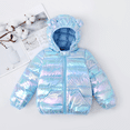 thumbnail image 1 of PatPat Toddler Boy/Toddler Girl 3D Ear Design Metallic Quilted Cotton-Padded Jacket, 1 of 6