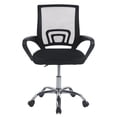 thumbnail image 1 of Silla de Escritorio Oficina Ergonómica Reclinable Con Soporte de Espalda negro 6.49 pulg X-PROSS Con Soporte de Espalda, 1 of 7