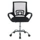 thumbnail image 1 of Silla de Escritorio Oficina Ergonómica Reclinable Con Soporte de Espalda negro 6.49 pulg X-PROSS Con Soporte de Espalda, 1 of 7