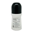 thumbnail image 4 of Avon Black Suede Roll-On Antiperspirant Deodorant 2.6 oz for Men, 4 of 6