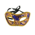 thumbnail image 1 of Unique Bargains 1 Pc Jazz Cloth-Wrapped Flat Head Half Face Party Mask for Masquerade Party Blue, 1 of 5