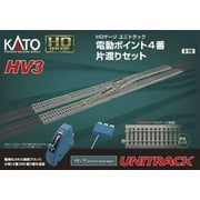 Kato USA Model Train Products HV3 UNITRACK Interchange Track Set with #4 Electric Turnouts