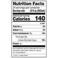 thumbnail image 3 of Sams Cola Soda Pop, 12 fl oz, 24 Pack Cans, 3 of 7