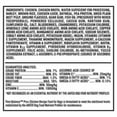 thumbnail image 2 of Pure Balance Pro+ Chicken Recipe Wet Dog Food for Performance, 12.5 oz Cans, 6 Pack, 2 of 2