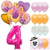 Rapunzel Deluxe Balloon Bouquet - Blue Number 4