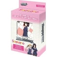 thumbnail image 2 of Weiss Schwarz: Saekano - How to Raise a Boring Girlfriend Trial Deck +, 2 of 2