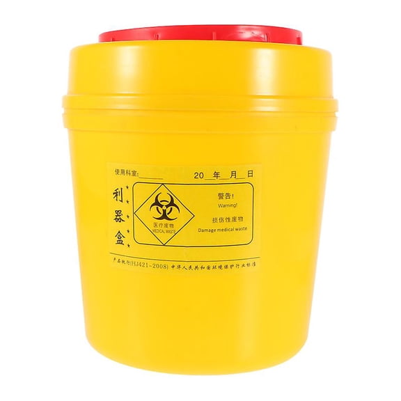 1pcs Safe Sharps Disposal Box