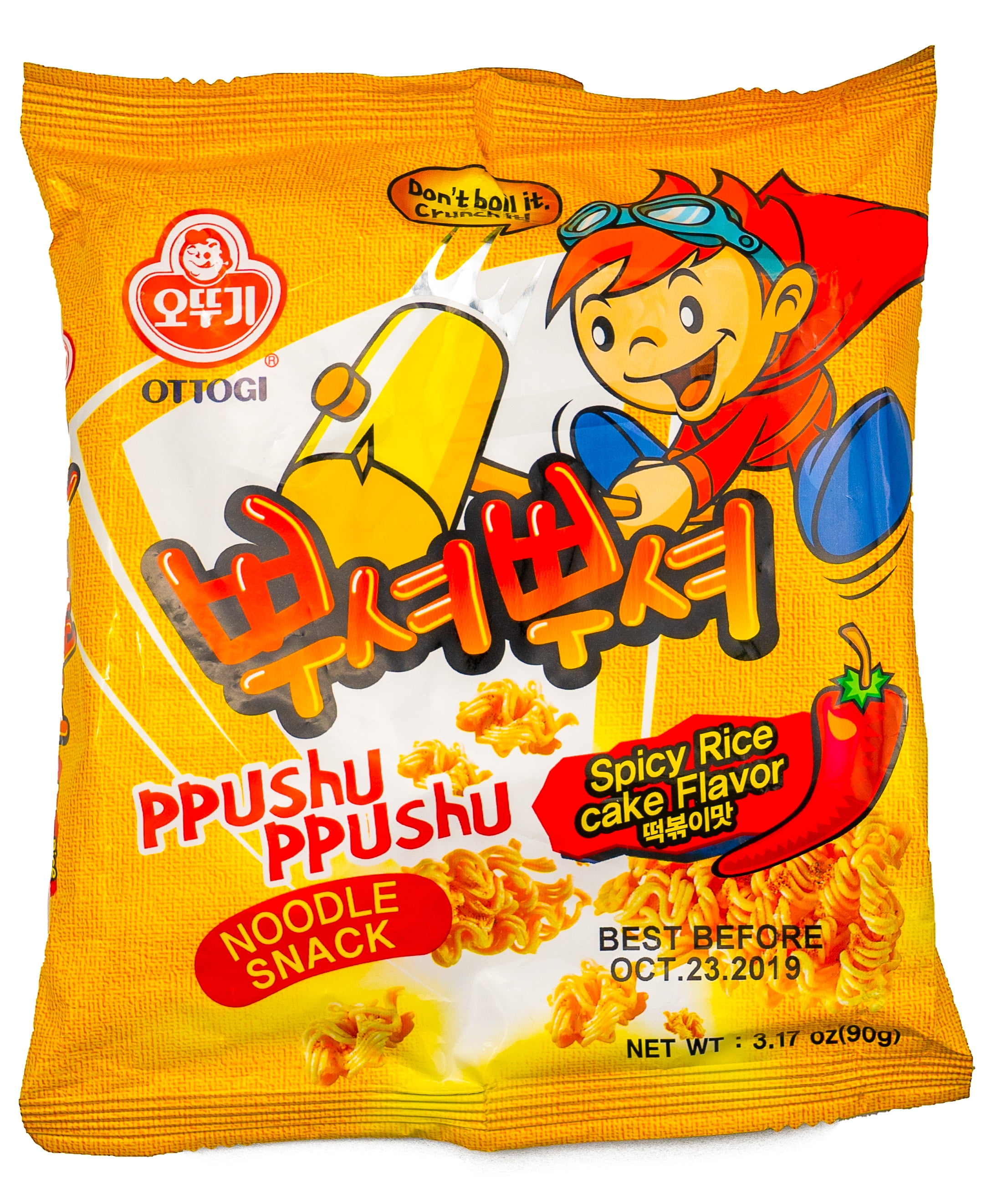 Ottogi Ppushu Ppushu Noodle Snack Spicy Rice Cake 3.17 oz x 4 (A Pack