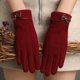 thumbnail image 4 of Women's Touch Screen Windproof Winter Gloves with Velvet Lining and Solid Color, 4 of 5
