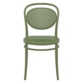 thumbnail image 4 of Compamia ISP257-OLG Chaise d'Extérieur en Résine Marcel de 17,3 Po, Vert Olive, 4 of 6
