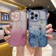 thumbnail image 5 of For iPhone 16 Pro Case Cute Bear Electroplating TPU Phone Cover with Gradient Glitter Paper - Green, 5 of 5