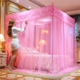 thumbnail image 3 of Luxury Net for Bed Canopy, 3 of 4