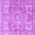thumbnail image 1 of Ahgly Company Indoor Square Medallion Purple Traditional Area Rugs, 4' Square, 1 of 4