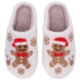 thumbnail image 1 of Navideñas hombre cómodas para interior (38-39), 1 of 7