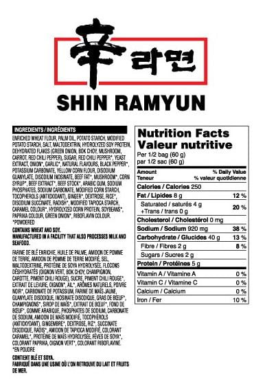 Nongshim Shin Ramyun Noodle Soup Single Pack, 120g , Noodle Soup