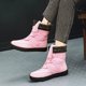 thumbnail image 1 of Invierno más zapatos de algodón Pelo corto Zapatos cálidos Botas altas para la nieve Wmkox8yii  ghj1038, 1 of 7