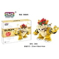 thumbnail image 1 of Tyrannosaurus Rex 3493 Microparticle Building Blocks Cartoon Assembled Toys Boys Birthday Gift Generation, 1 of 7