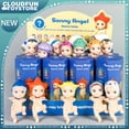 thumbnail image 2 of Caja ciega de Sonny Angel, figuras de anime, caja sorpresa de la serie Sonny Marine, colección de escritorio para teléfono, decoración, juguetes para niños, regalos de Navidad, 2 of 5