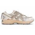 thumbnail image 2 of ASICS Gel Kahana TR V2 Cream Pure Silver - 1203A259-250, 2 of 5