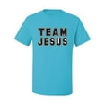 thumbnail image 2 of Wild Bobby Varsity Team Jesus Inspirational/Christian Men Graphic Tee, Light Turquoise, 5X-Large, 2 of 5