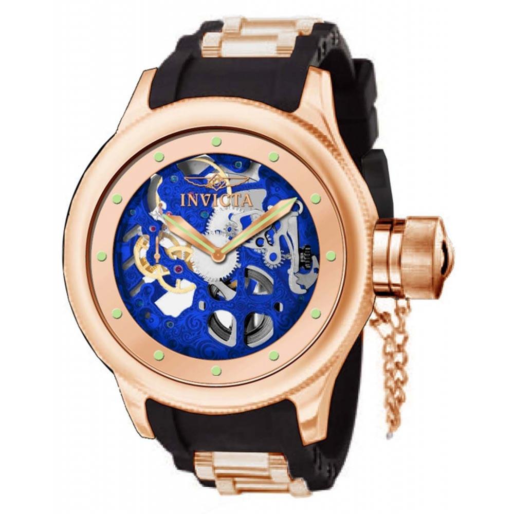 Invicta Men's Russian Diver Blue Skeletal Dial Gold-tone PVD Watch