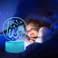 thumbnail image 3 of Eid Night Lights, Ramadan 3D Night Light Mubarak Islam Muslim Desk Lamp 16 Colors Change Light USB Charging Remote Control LED Night Lamp for Bedroom Living Room Eid Decorations, 3 of 7