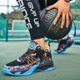 thumbnail image 4 of BINQER Zapatillas de baloncesto unisex de caña alta de malla, zapatillas deportivas antideslizantes de entrenamiento de caña alta, 4 of 7