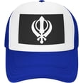thumbnail image 2 of Sikh Symbol Sikhism Religion Mesh Back Trucker Cap Baseball Cap, 2 of 8
