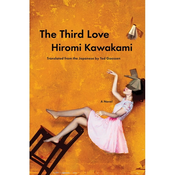 The Third Love, (Hardcover)