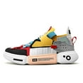 thumbnail image 1 of BINQER Chaussures de Sport Multicolores à la Mode pour Hommes pour Basketball Course Tenue Décontractée Chaussures de Course, 1 of 6