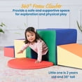 thumbnail image 4 of ECR4Kids SoftZone Single Tunnel Maze 360 Degree Climber, Toddler Playset, Assorted, 6-Piece, 4 of 10