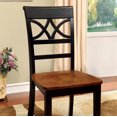 thumbnail image 3 of Benzara Torrington Cottage Side Chair With Wooden Seat, Black & Oak , Set Of 2, 3 of 3