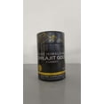 thumbnail image 1 of Gomitas de Shilajit del Himalaya, 1 of 5