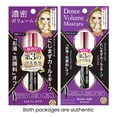 thumbnail image 2 of Set de rímel Heroine Make KISSME, voluminizador, impermeable, negro, 2 of 8
