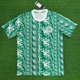 thumbnail image 1 of 2425 Celtics Training Short-Sleeved Jersey, 1 of 2