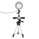 thumbnail image 1 of Fotografía Regulable Led Video Live Studio Camera Ring Light Photo Phone Video Light Speravity EL006954-00, 1 of 6