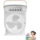 thumbnail image 1 of Everest Breeze Ventilador de refrigeración, Ventilador de refrigeración portátil, Ventilador para enfriar al aire libre, Ventilador de nebulización portátil 2024, Ventilador de refrigeración ajustable, 1 of 7