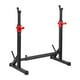thumbnail image 3 of Estacion de Sentadillas Altera SQR-02 Rack ajustable Multifuncional para Levantamiento de Pesas, 3 of 10