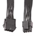 thumbnail image 3 of 2Pcs CPU 8 Pin Extension Cable Motherboard ATX CPU 8 Pin Female to 8(4+4) Pin Male Extension Cable for Power Supply PSU, 3 of 5