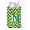 thumbnail image 1 of Letter N Chevron Green & Gold Can or Bottle Hugger, 1 of 1