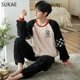 thumbnail image 1 of Conjunto de pijama de talla grande para hombre, ropa de dormir de terciopelo grueso, Coral, de ocio, deportiva, termal, gordito, para niño, invierno, L-5XL, 1 of 4