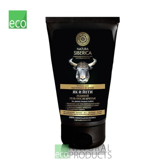 Natura Siberica For Men Only Yak and Yeti After Shave Gel 150ml