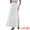 White, variant on DARING DIVA Women's Elastic Swing A Line Beach Skirt Small Khaki
